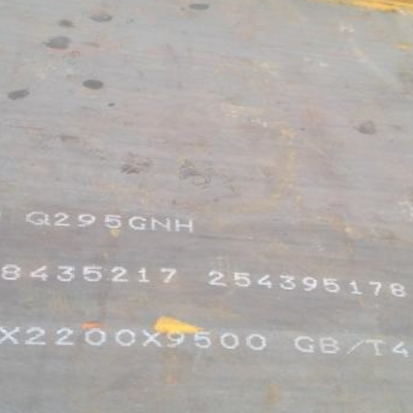 宜秀Q235NHB耐候板