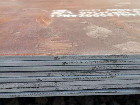 宜秀09CrCuSb耐酸钢板